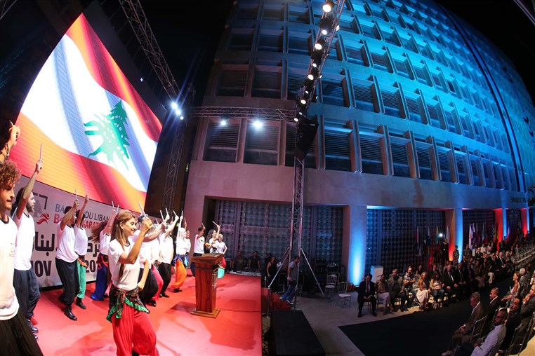 Beirut Marathon Press Conference 